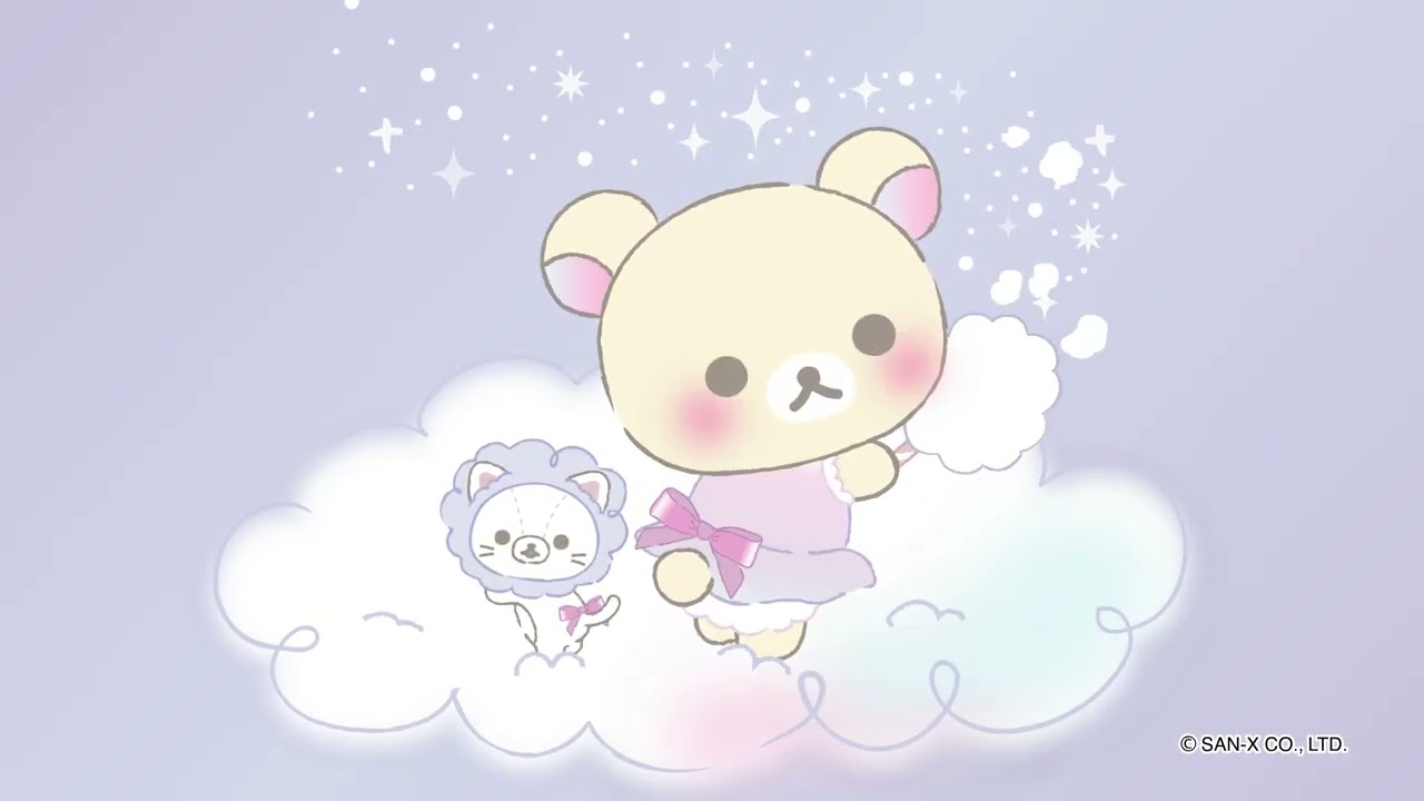 リラックマ「お空のくるりんわたあめ」 - YouTube