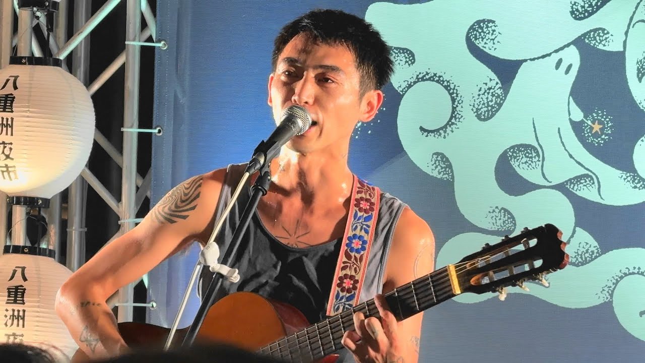 下津光史（踊ってばかりの国）LIVE②「八重洲夜市🏮やえす音宴（おとう