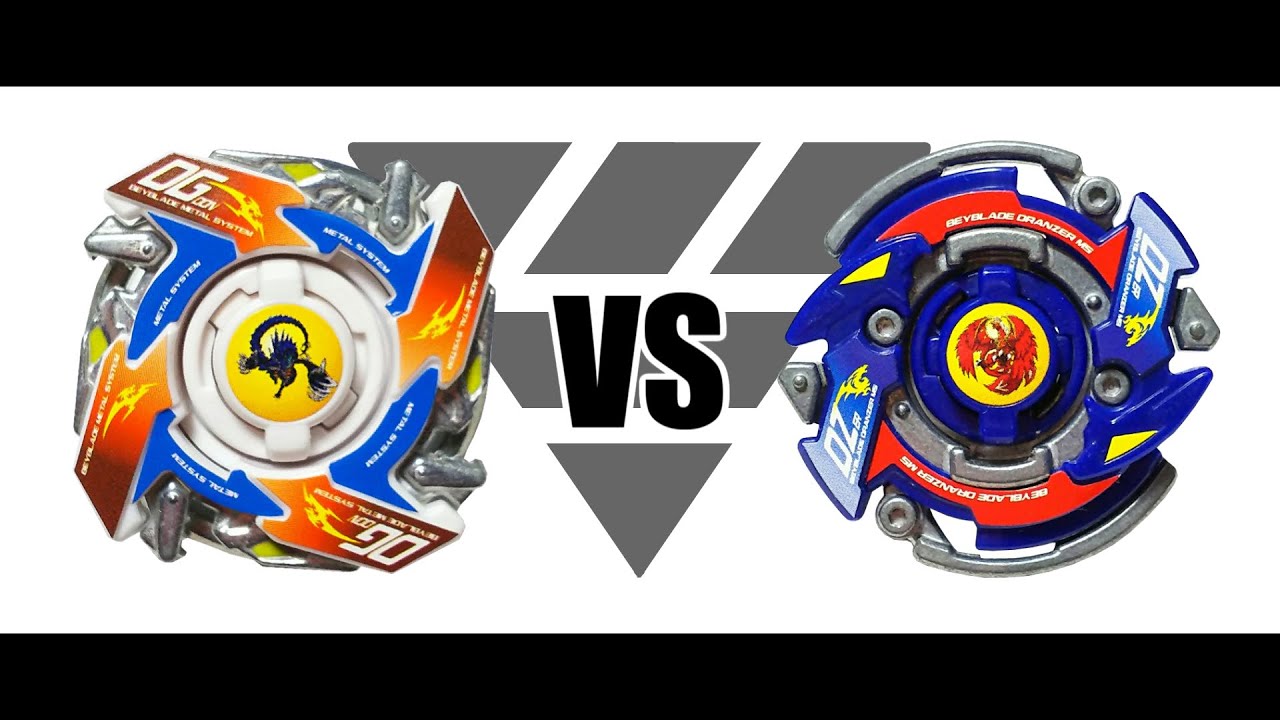 アルモタヘル ドラグーンMS ドランザーMS 爆転シュートベイブレードHMS