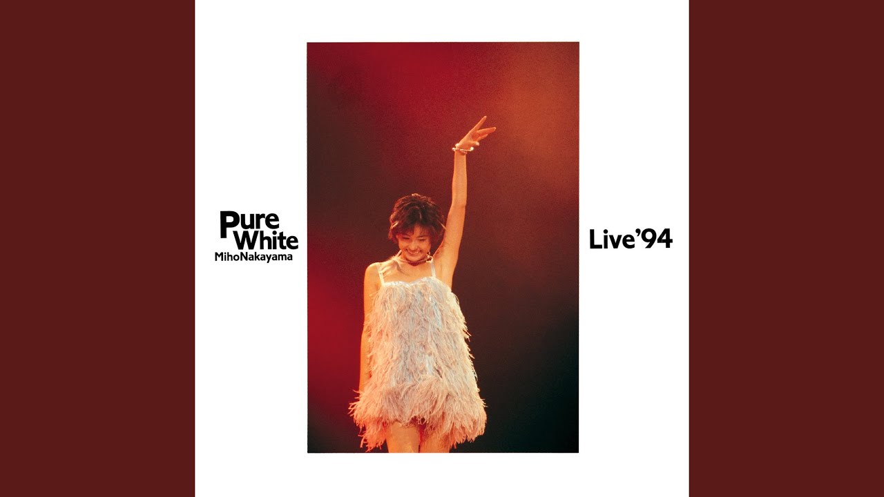 シングル メドレー (Pure White Live '94) - YouTube