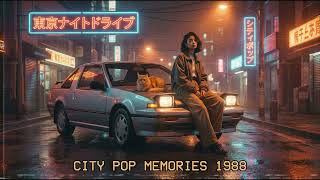 Pulsar EXA Night Drive 🌃 | Japanese City Pop Instrumental (80s