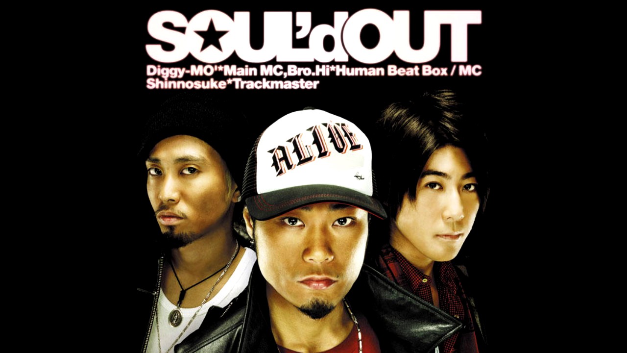 SOUL'd OUT - A Spacious Floor - YouTube