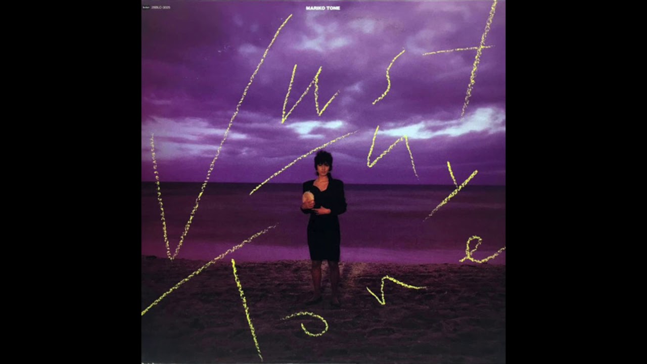 Mariko Tone - Just My Tone (1987) FULL ALBUM - YouTube