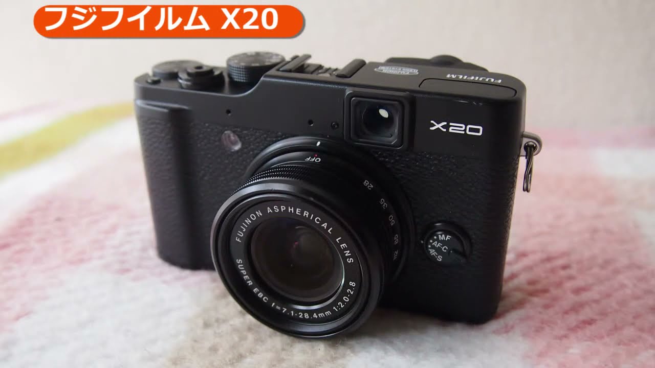 FUJIFILM[フジフィルム] X20｜イチオシ!デジタルカメラ｜カメラのキタムラ