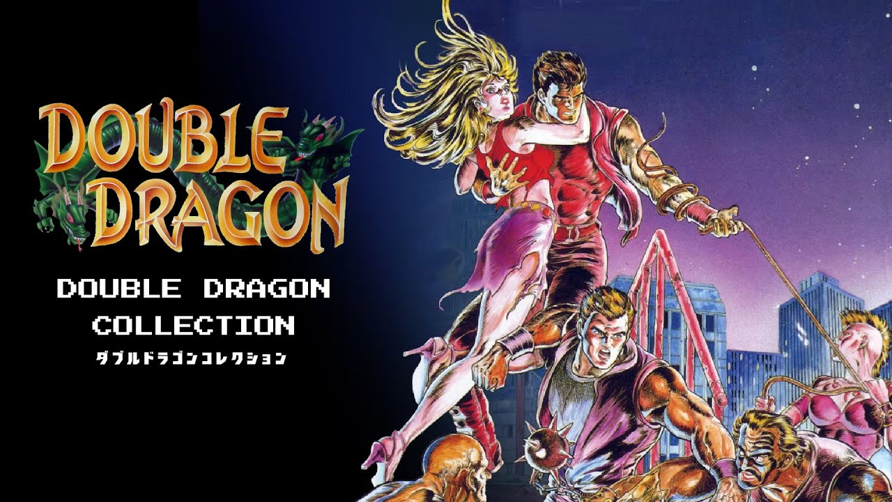 名作レトロゲーム『ダブルドラゴン』コレクションをプレイ！ - YouTube