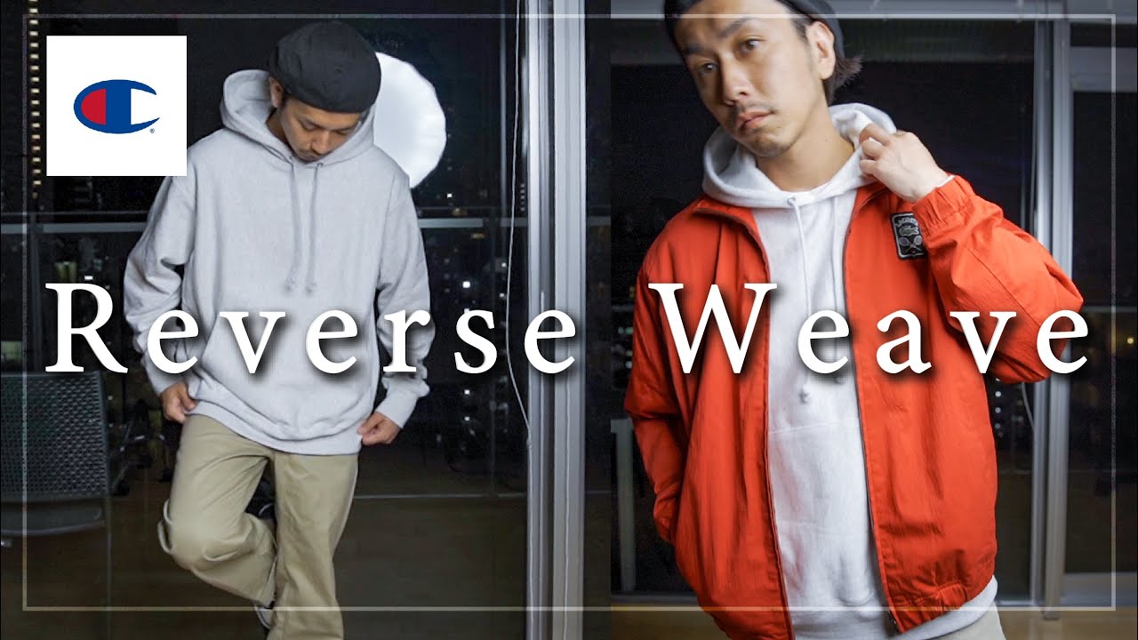 Champion] The classic reverse weave is the best [Parka] - YouTube