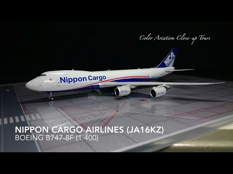 航空機・ヘリコプター Gemini200 Air bridge cargo B747-8F 航空機