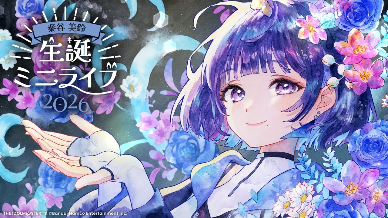 Misuzu Hataya's Birthday Mini Live 2026 [#MisuzuHatayaBirthday2026