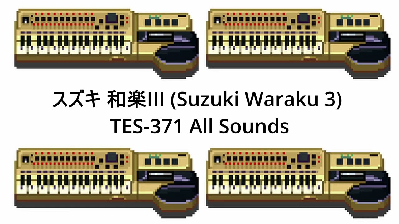 All Sounds - スズキ 和楽III (Suzuki Waraku 3) TES-371 - YouTube