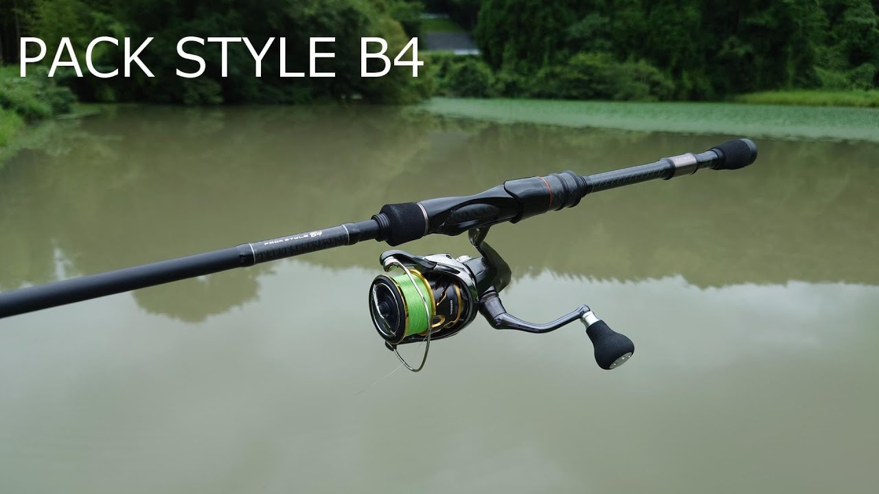 LUXXE】PACK STYLE B4 S74Mインプレッション！ - YouTube