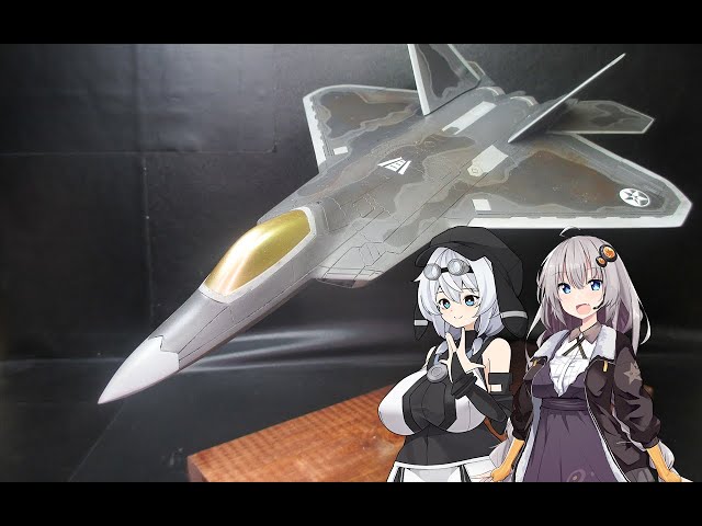 プラモデル】1/72で”トリガー”仕様のF-22作ってみた