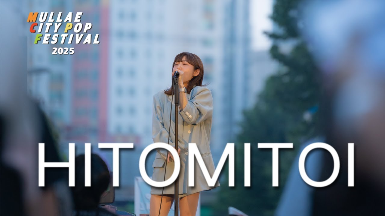 流線形／一十三十一｢悲しいくらいダイヤモンド｣ - YouTube