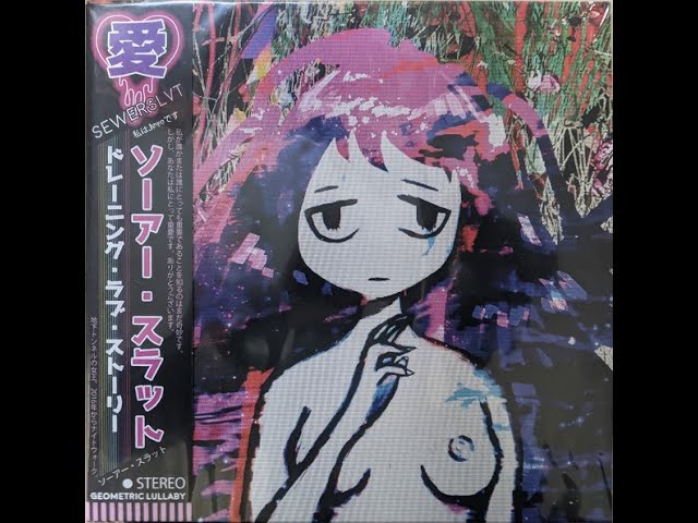 Sewerslvt ‎– Draining Love Story Vinyl rip // Side A - YouTube