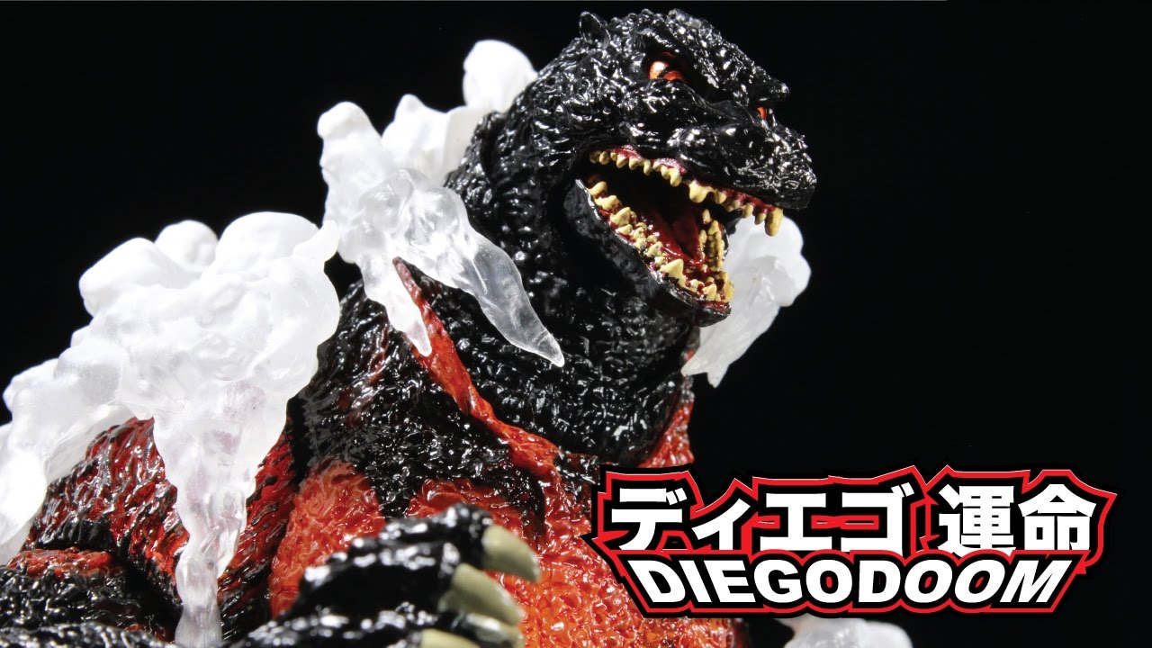 S.H.MonsterArts Godzilla (1995) (ゴジラ 1995) Ultimate Burning