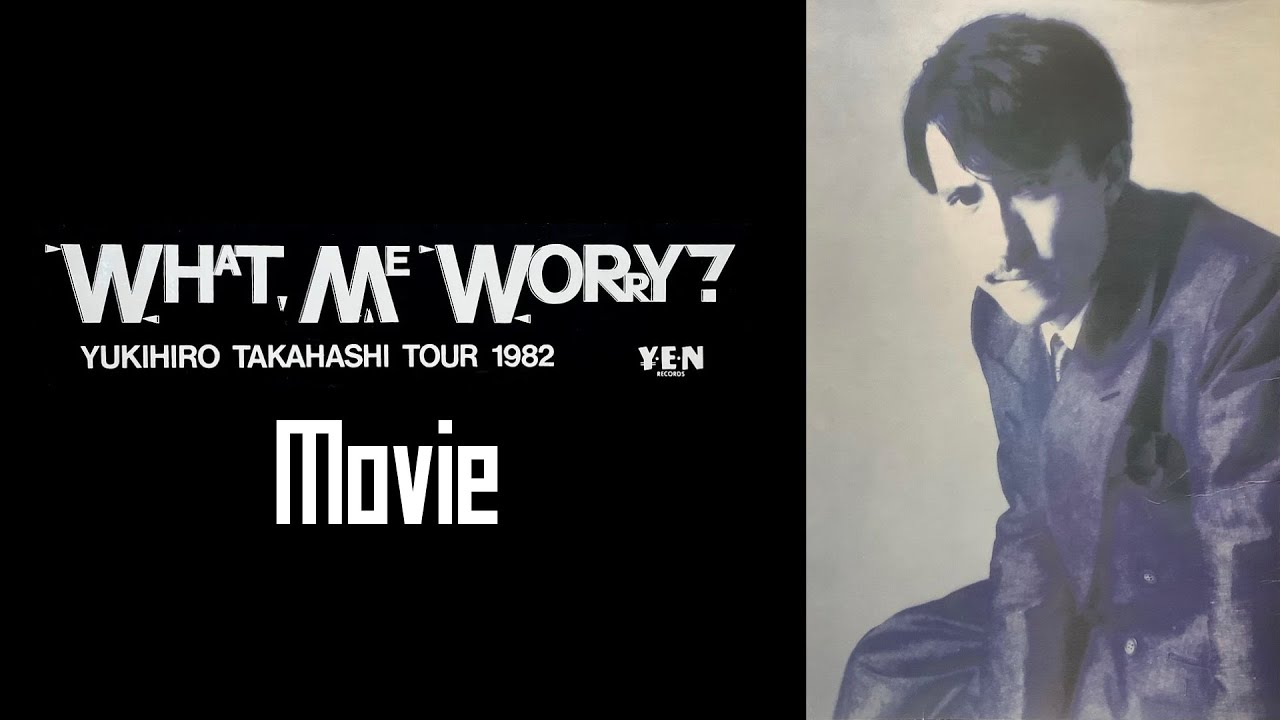 Yukihiro Takahashi Japan Tour 1982 Newsreel Footage - YouTube
