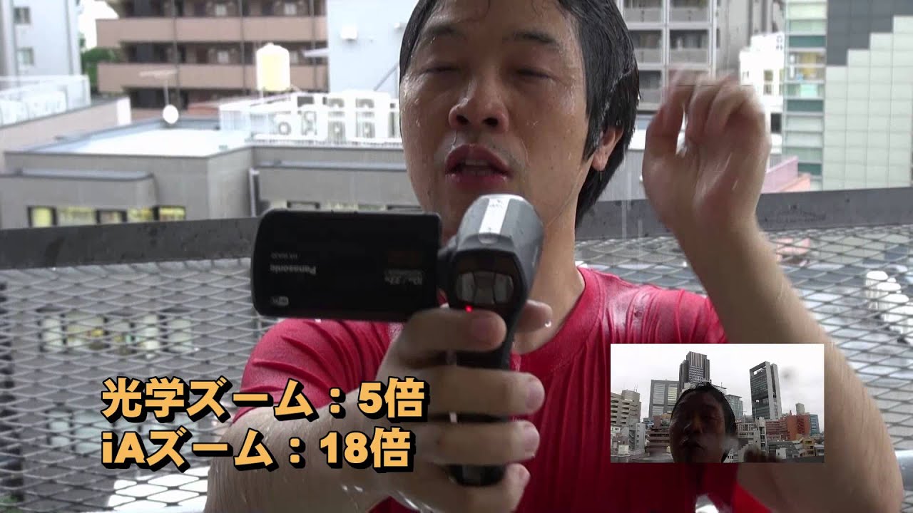 パナソニックの防水ビデオカメラ『HX-WA30』を体を張って実験！（1080p