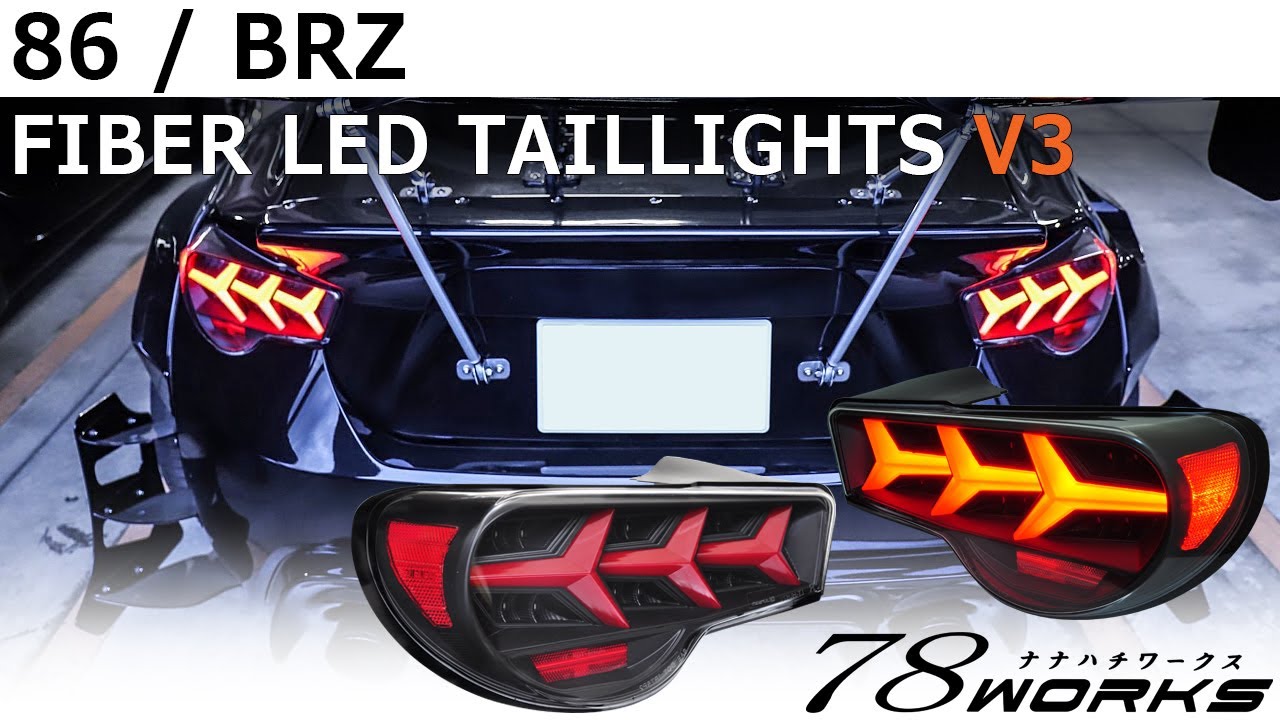 78WORKS l 86 US LEDｻｲﾄﾞﾏｰｶｰ ﾌｧｲﾊﾞｰLEDﾃｰﾙ取扱い