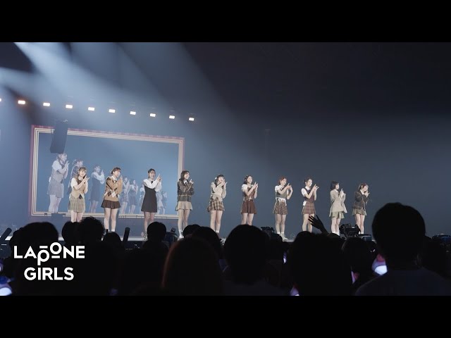 ミーアイ ME:I CONIC Sweet Holiday スウェット 商品詳細ページ | ME:I