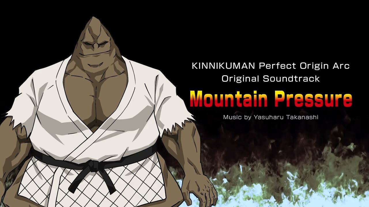 ザ・魔雲天のテーマ / Mountain Pressure - Yasuharu Takanashi - YouTube