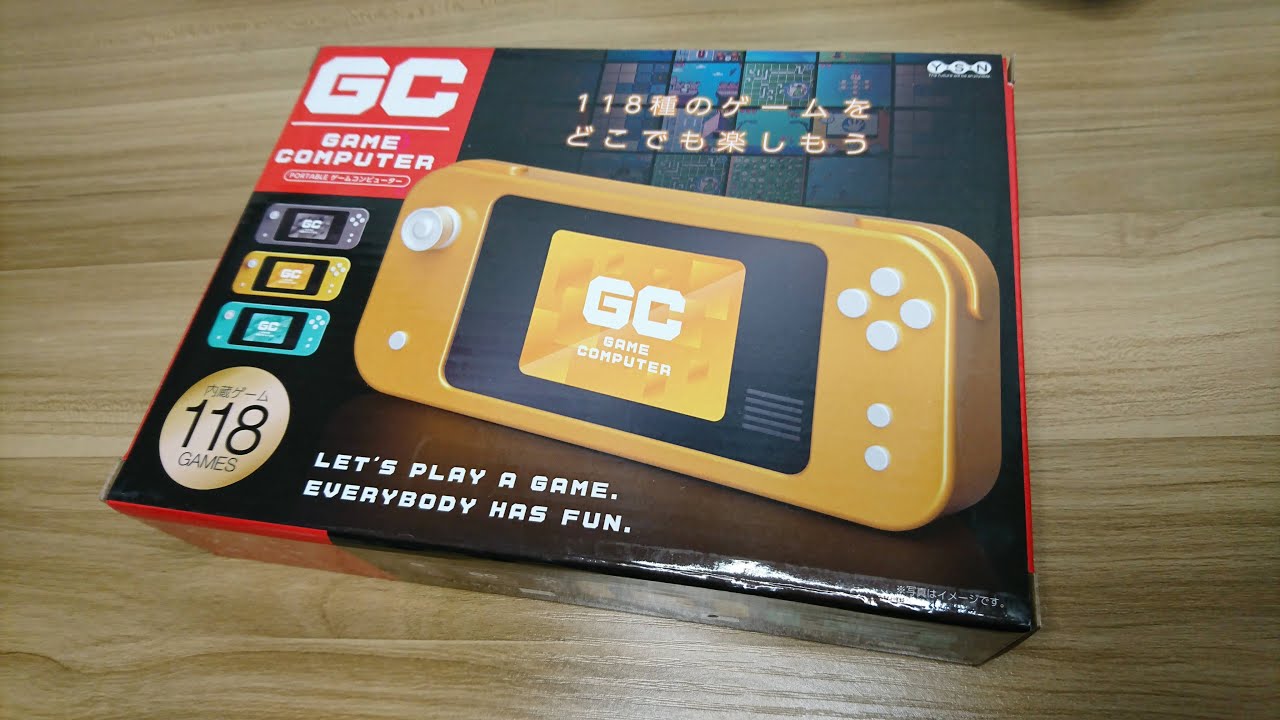 Unboxing the GC and playing! - YouTube