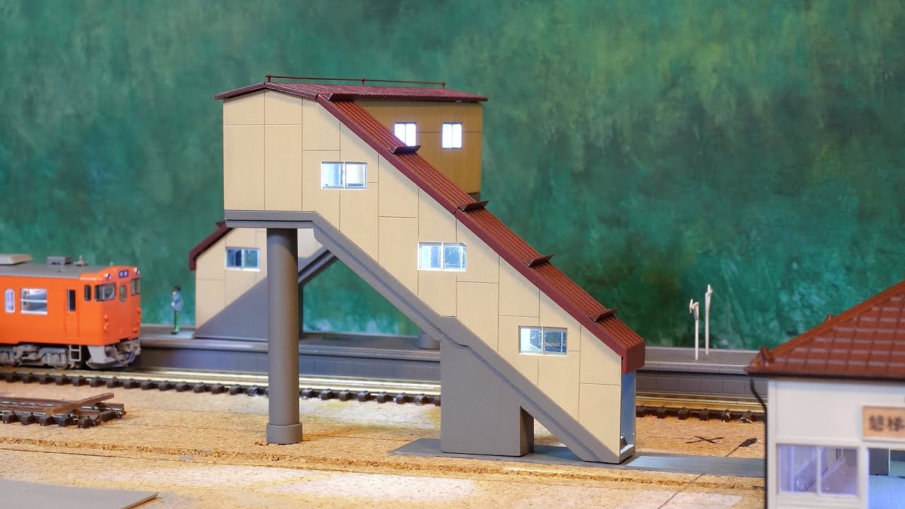 TOMIX] Let's remodel the multi-overpass bridge / Railway model N