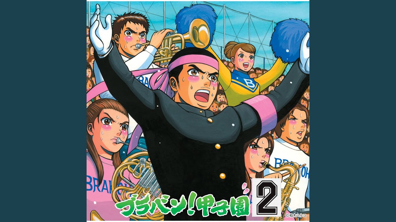 Touch (Short Version) - YouTube