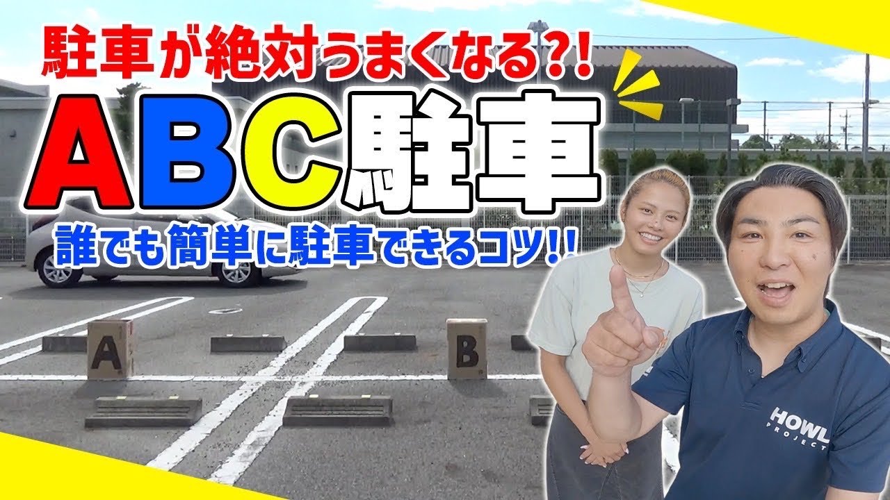 D-SHADE] HIBIKI himself sang for the first time in a while! Good