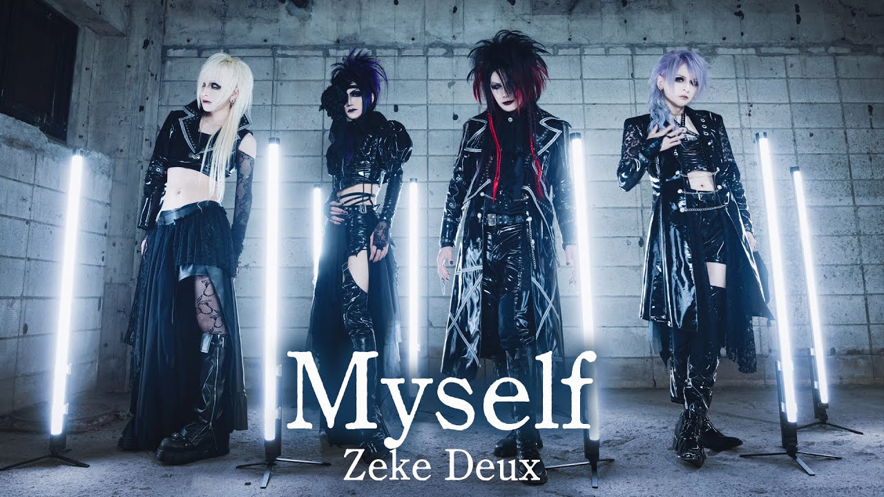 Zeke Deux「Glitter」Official Music Video - YouTube