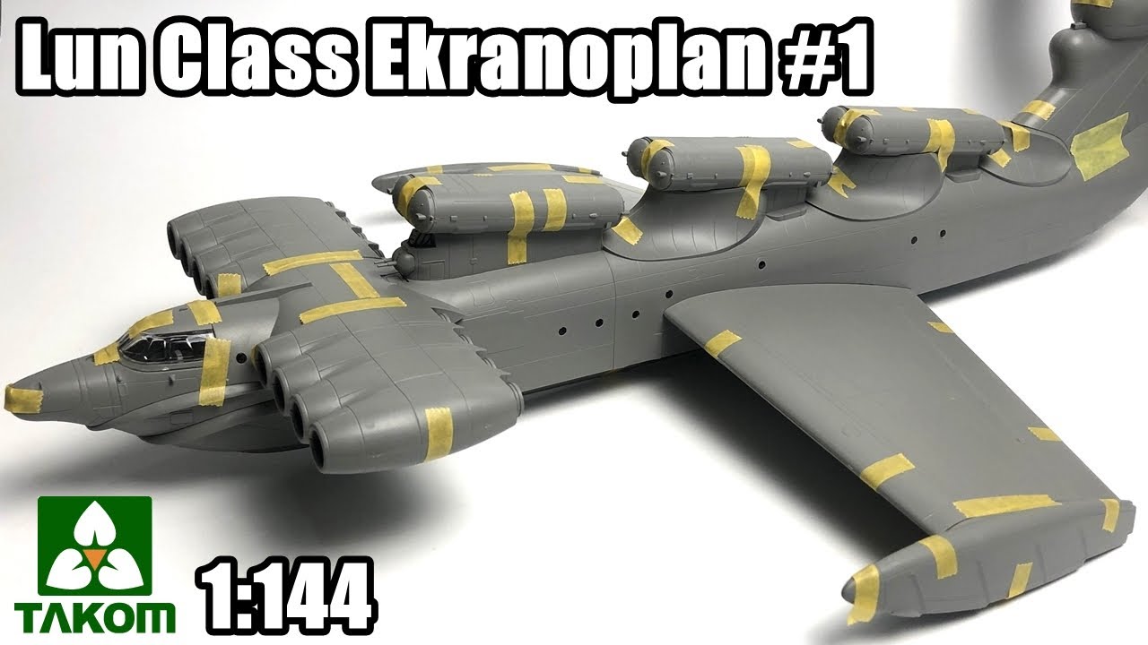 LUN-Class Ekranoplan TAKOM 1:144 #1 Dry fitting - YouTube