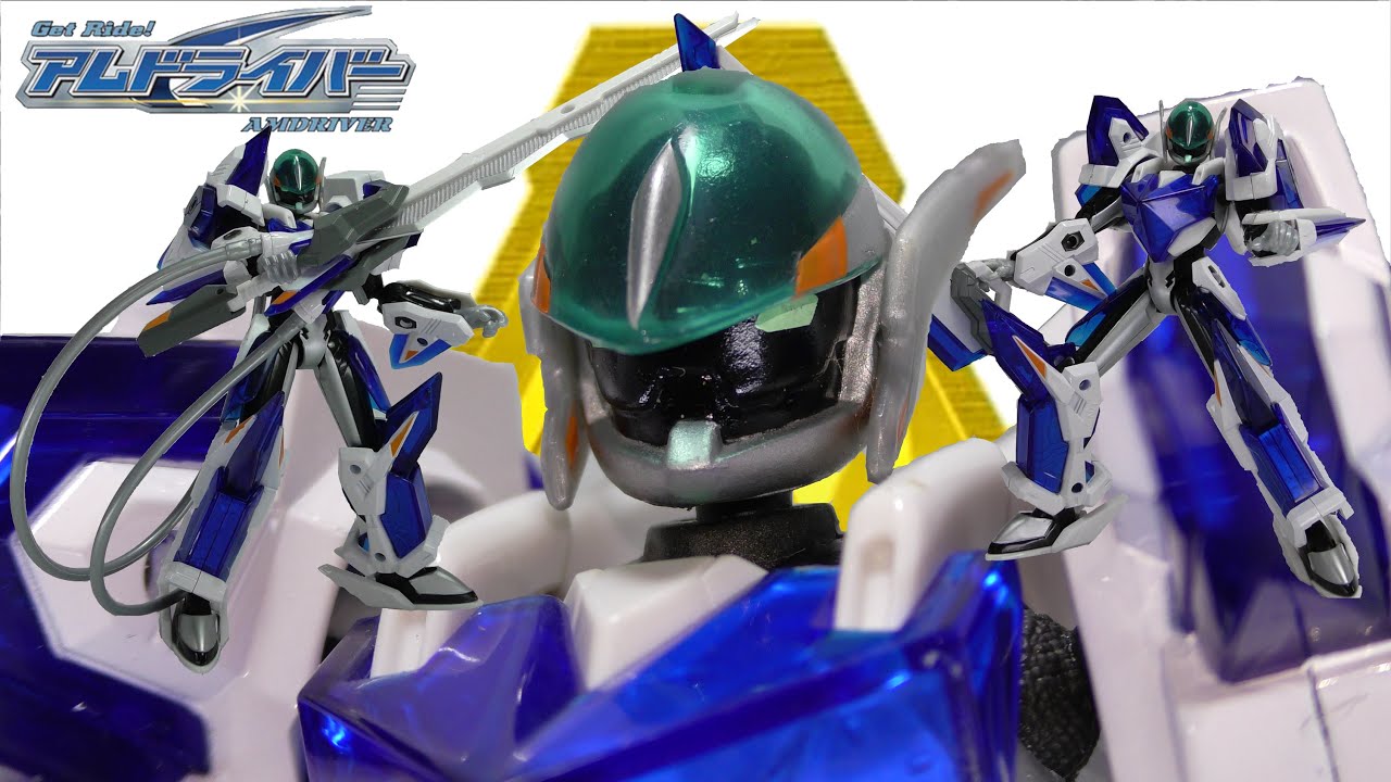 The ultimate hope, the ultimate Am Jacket! Introducing Am Jacket