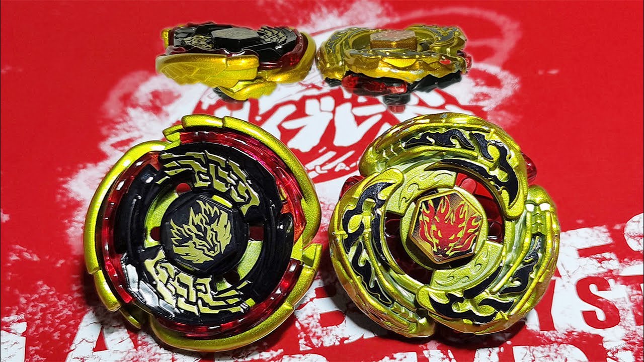 ビッグバンペガシスアジアモデルVSエルドラゴデストロイゴールド