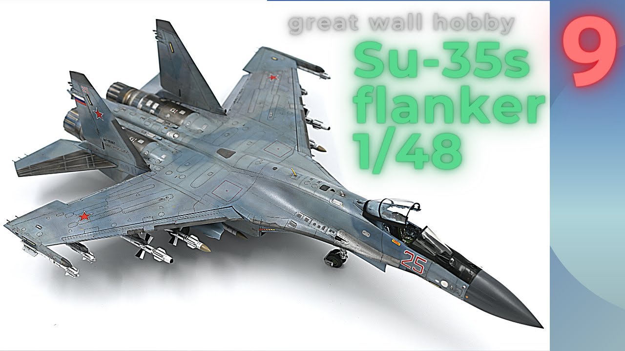 グレートウォールホビー 1/48 SU35S フランカー スホーイ35S