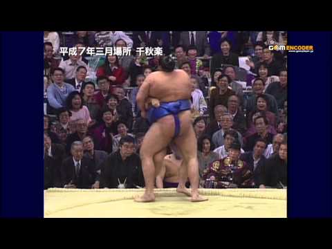 貴乃花vs曙 (平成7年三月場所) - YouTube