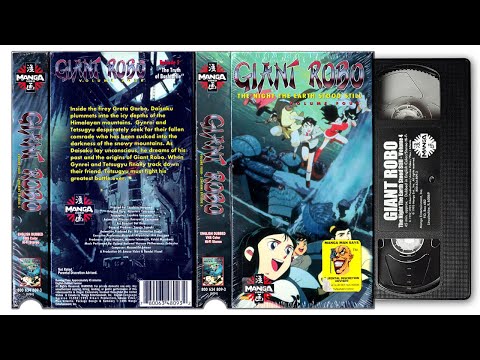 VHS no Anime - YouTube