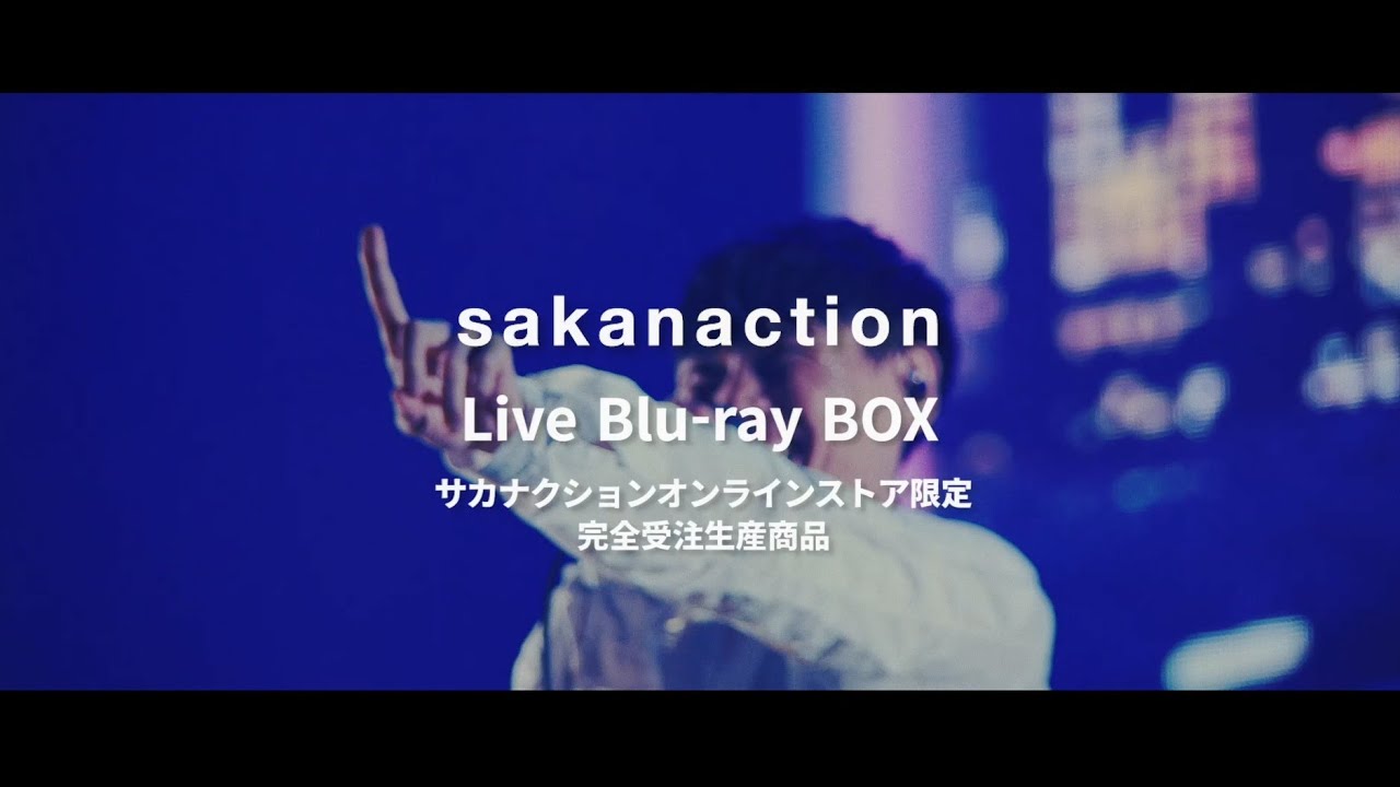 SAKANACTION official website｜NF member