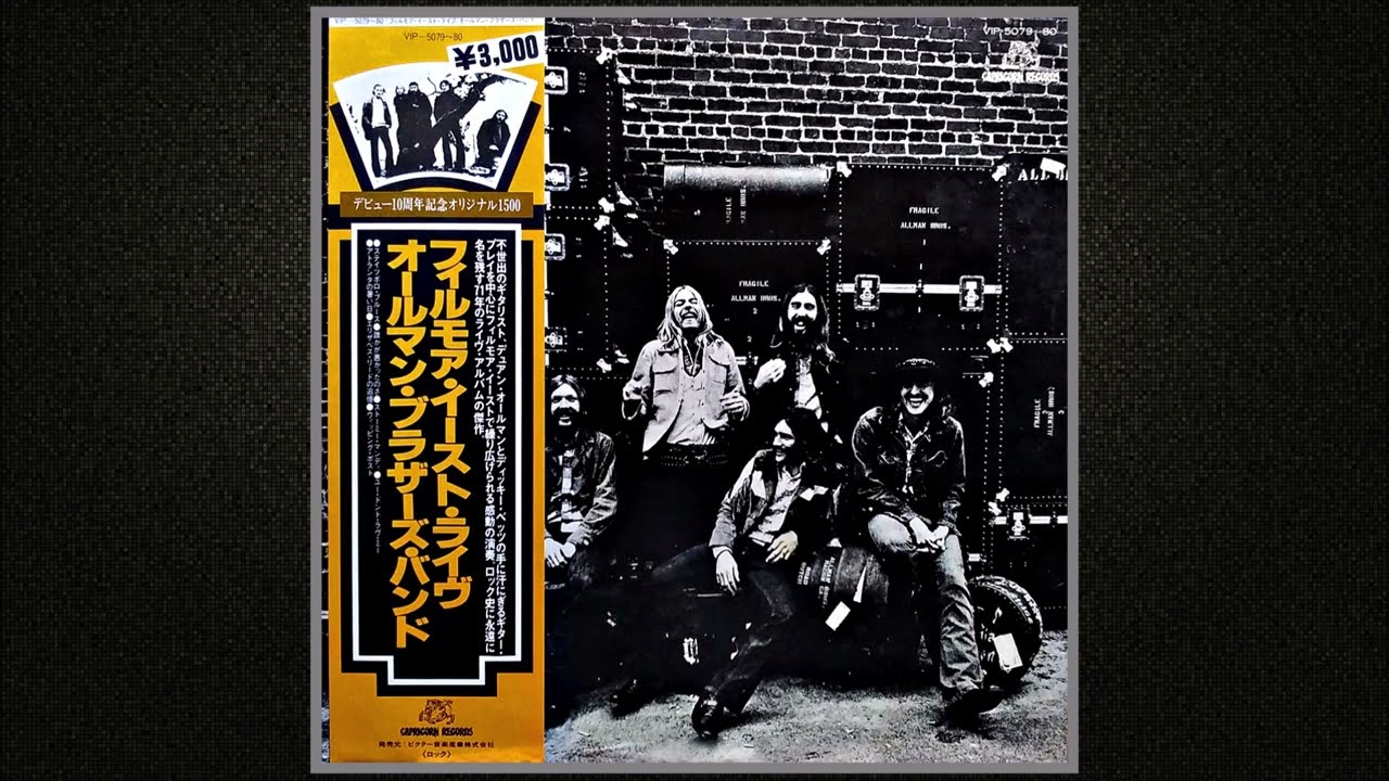 The Allman Brothers Band - At Fillmore East 2⃣ / 1971 - YouTube