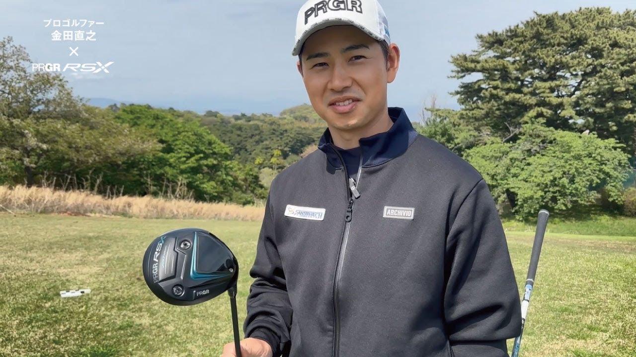 RSX ユーティリティ Diamana FOR PRGR(ユーティリティ（単品）)|RS