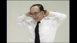 いつでもどこでもぜんそくたいそう 平成3年度制作 VHS アーカイブ