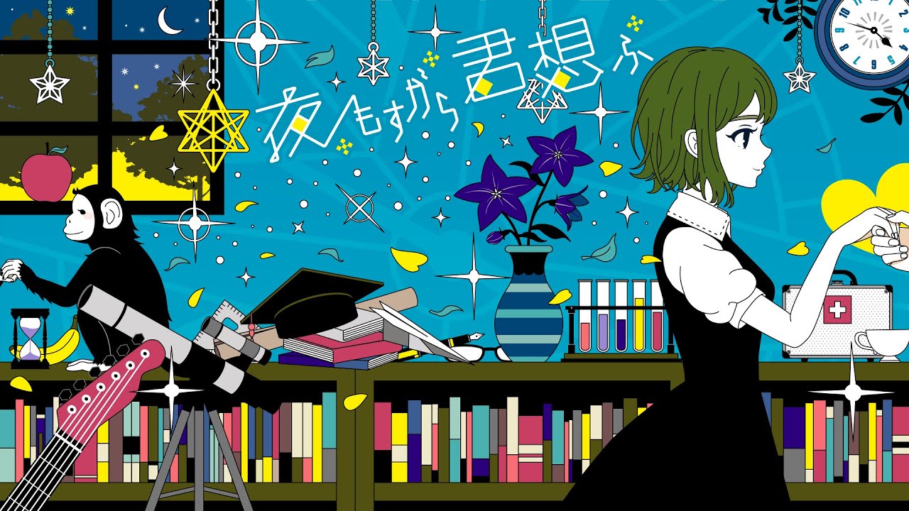 TOKOTOKO / 西沢さんP / zawaso Official - YouTube