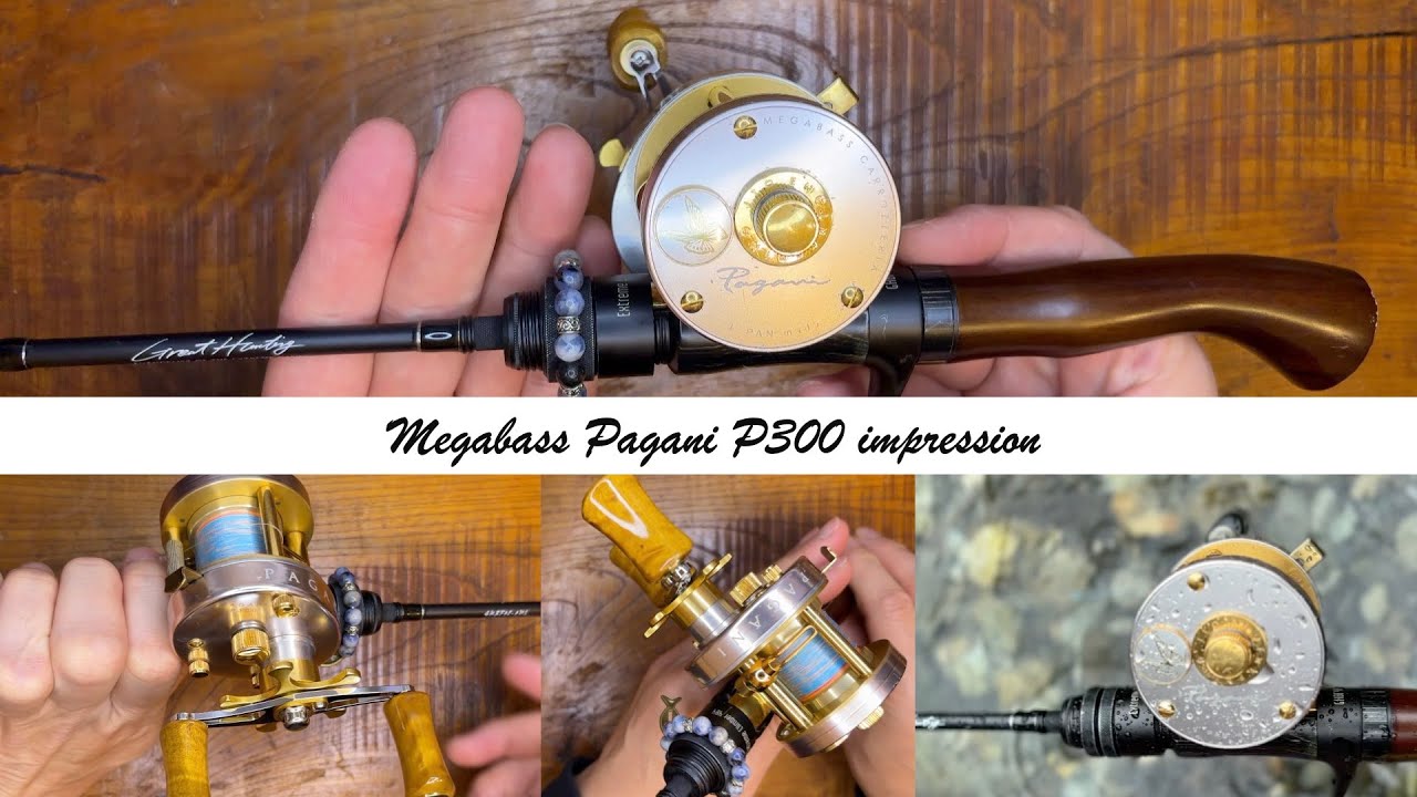 A reel that is even more beautiful than the new model! Megabass