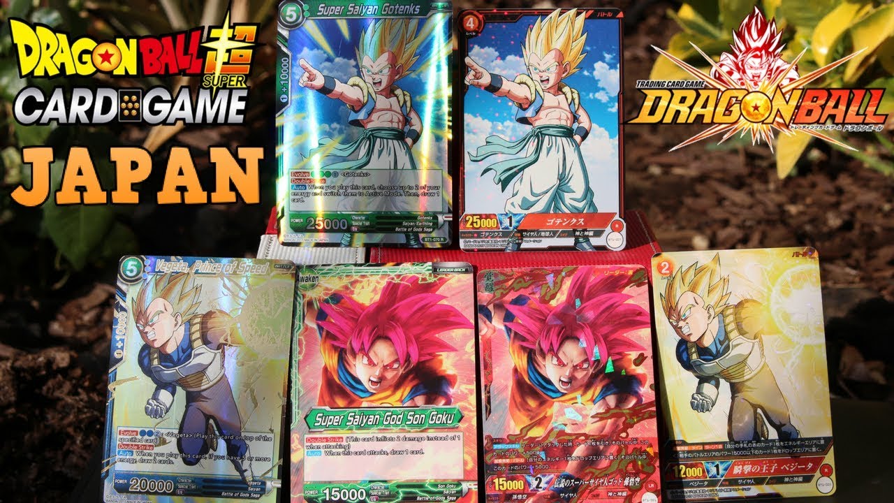 森永ドラゴンボール改 SUPER LLIC /VS COMBO CARD 森永ドラゴンボール
