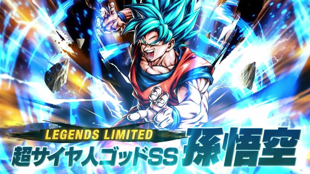 ドラゴンボール レジェンズ】PV「超サイヤ人ゴッドSS 孫悟空」篇 - YouTube