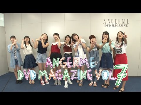 アンジュルム DVD MAGAZINE Vol.7 CM - YouTube