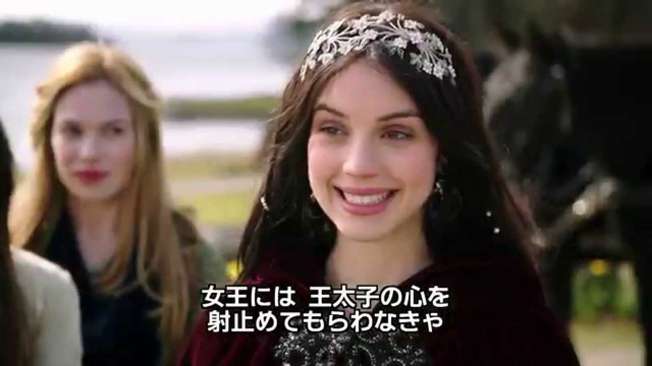 DVD『REIGN/クイーン・メアリー＜ファースト・シーズン＞ 』 8月5日