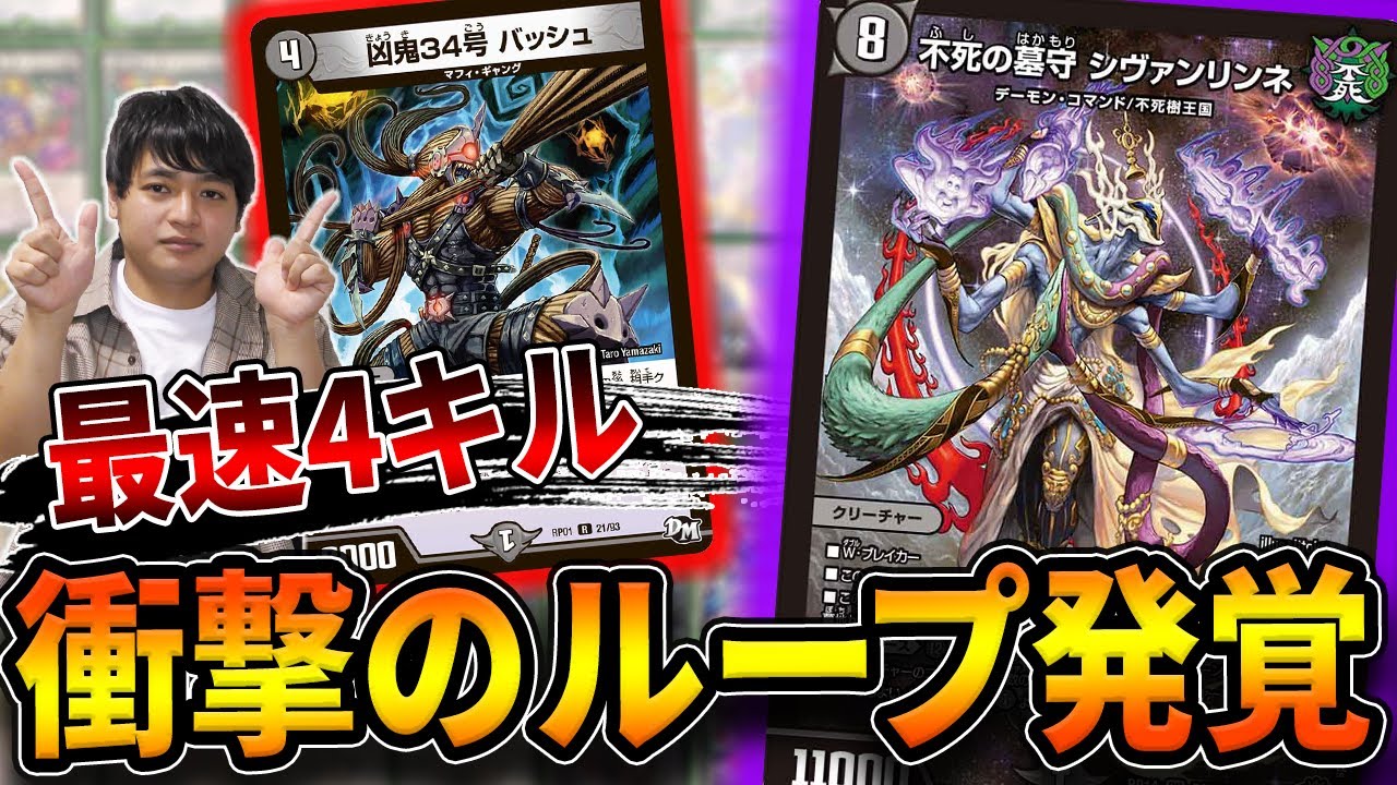 I won't let you call it a loser anymore. I will introduce a loop