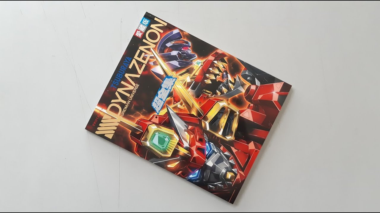 Tsuburaya SSSS.DYNAZENON - Gridman Universe Super Complete Works