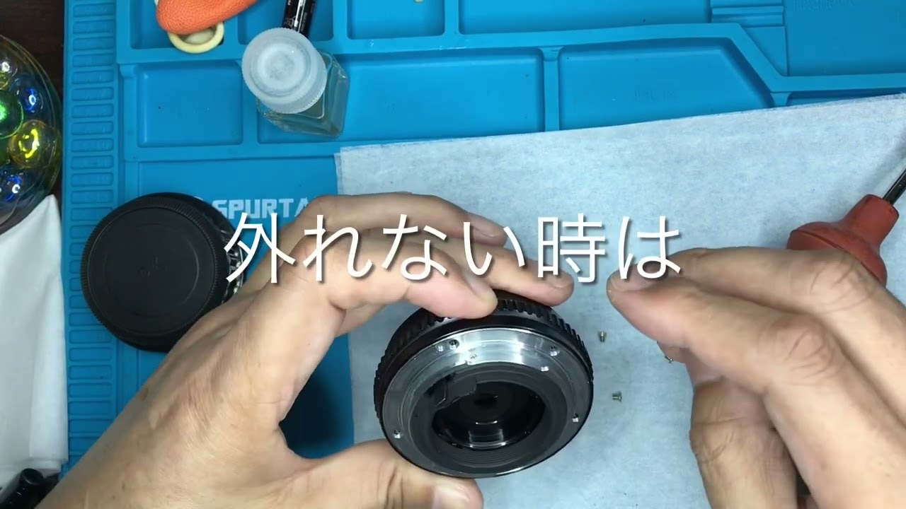Pentax smc Pentax-M 28mm f2.8【分解洗浄編】 - YouTube