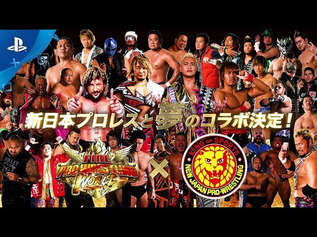 ファイヤープロレスリング ワールド』 ゲーム紹介トレーラー - YouTube