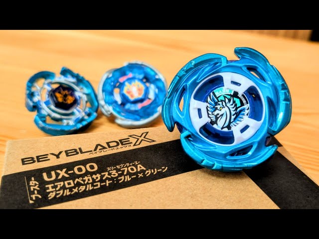 UX-00 Aero Pegasus 3-70A Double Metal Coat: Blue x Green Beyblade