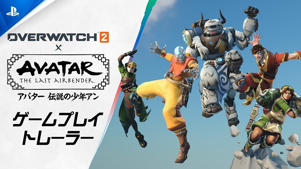 ワ*オ様 アバター伝説の少年アン5BOXプレリリース hq720.jpg?sqp=-